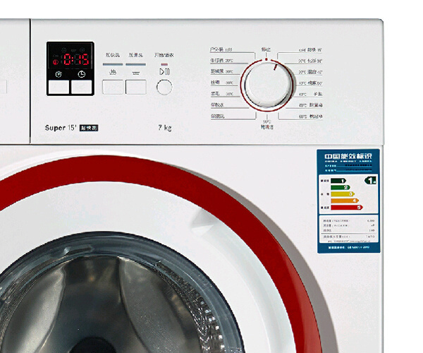 博世筒洗衣机XQG70-WAE161601W