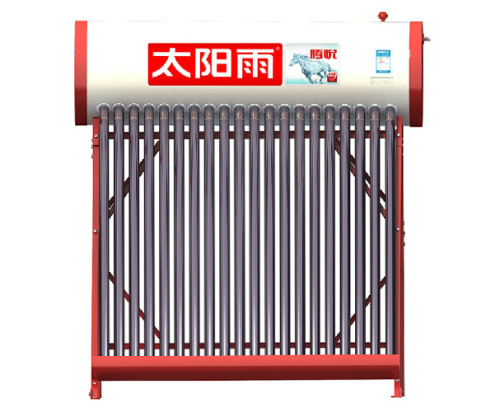 太阳雨太阳能热水器腾悦36管_太阳雨太阳能太阳能热水器_太平洋家居网