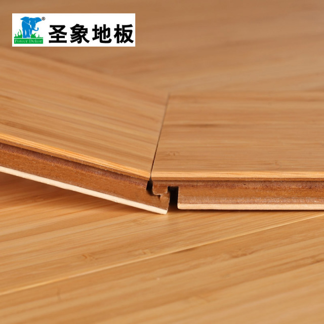 圣象三层复合普竹碳化色侧压竹地板nb6125