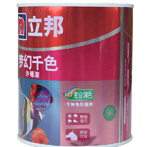 立邦漆外墙漆梦幻千色