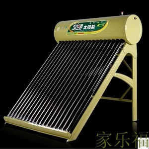 桑乐太阳能热水器58