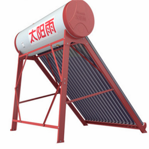 太阳雨太阳能热水器tyy-xy-1