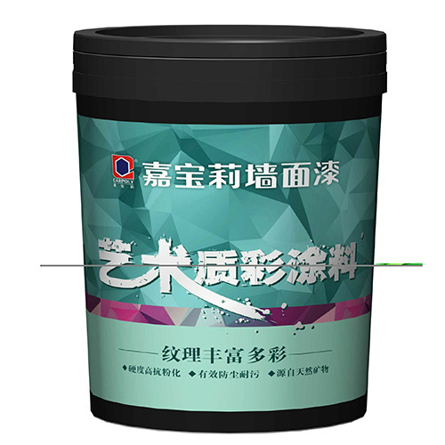 嘉宝莉皮纹漆系列艺术质彩涂料jrc660