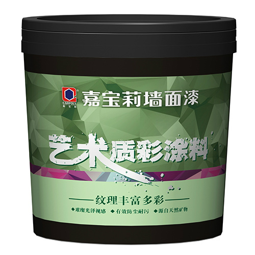 嘉宝莉幻彩天空系列艺术质彩涂料jrc100