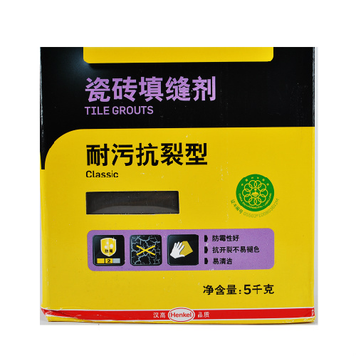 百得美缝me36_百得瓷砖辅料_太平洋家居网产品库