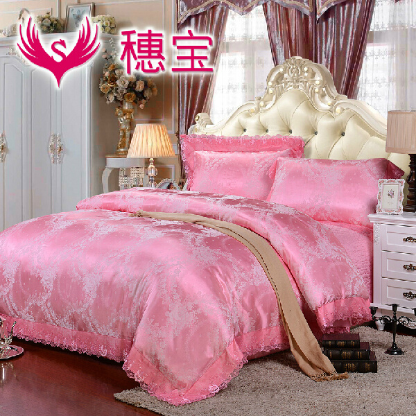 穗宝 床上用品五件套心相印